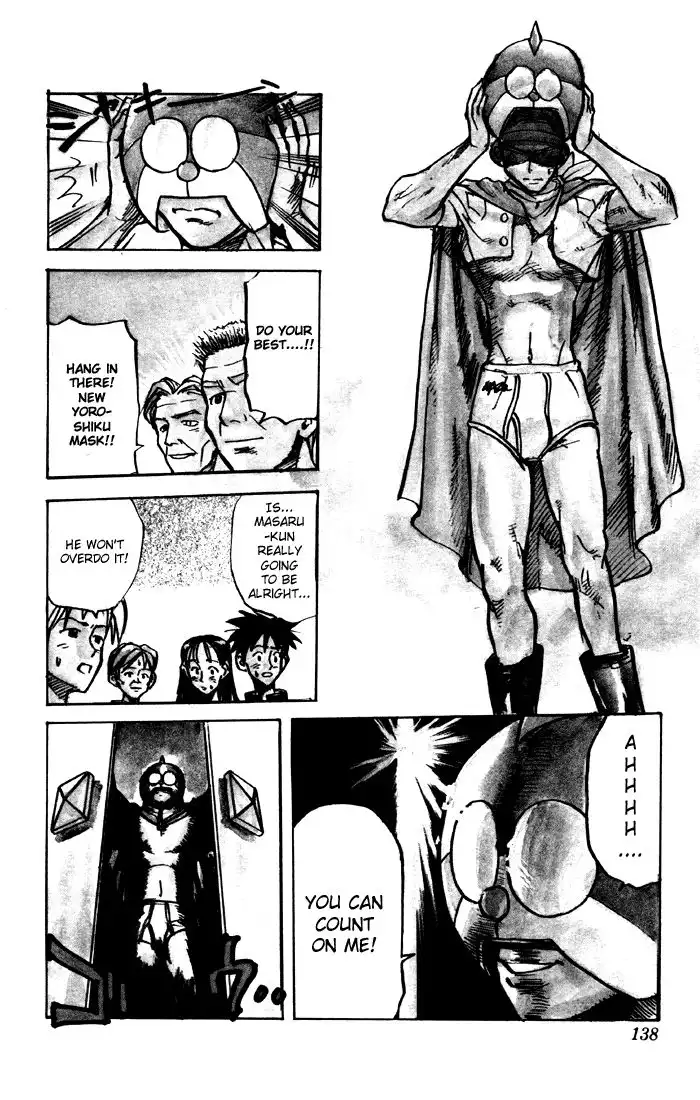 Sexy Commando Gaiden - Sugoiyo!! Masaru-san Chapter 18 15